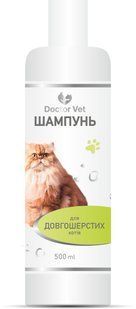Шампунь Doctor Vet для довгошерстих котів, 500 мл 55692 фото