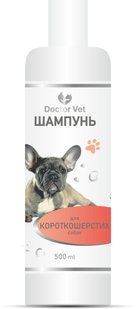 Шампунь для короткошерстих собак Doctor Vet, 500 мл 192898 фото