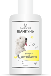 Шампунь для собак зі світлою шерстю Doctor Vet, 100 мл 117178 фото