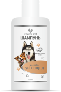 Шампунь з кокосовою олією для собак усіх порід Doctor Vet, 100 мл 55074 фото